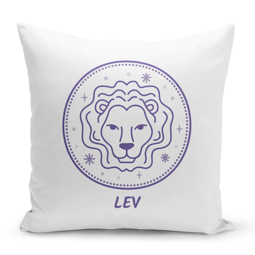 Bílý polštář 40 x 40 cm s motivem Lev